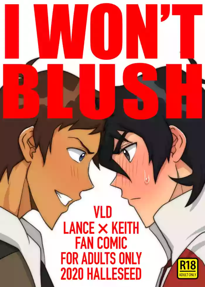 Download I won't blush