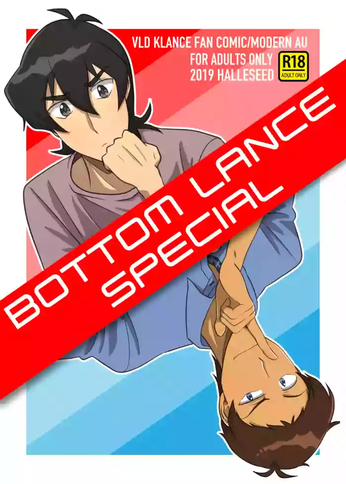 Download Bottom Lance Special