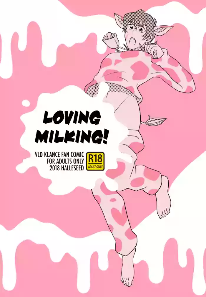 Download Loving Milking!