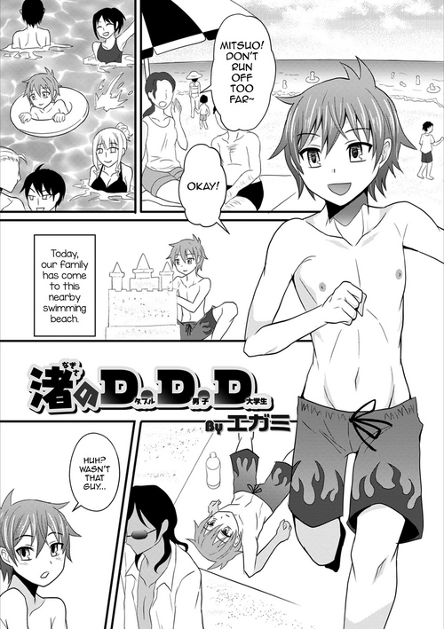 https://nhentai.website