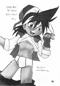 Download - Howaa! Beyblade Book 21