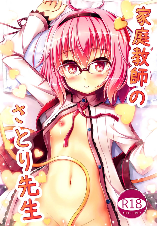 https://9hentai.us/