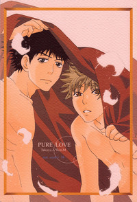 Download Pure Love Ookiku Furikabutte Doujinshi