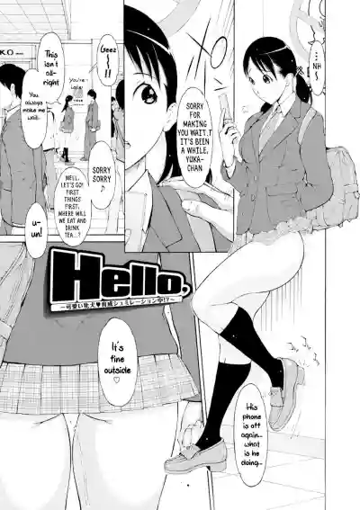 //nhentai.uk