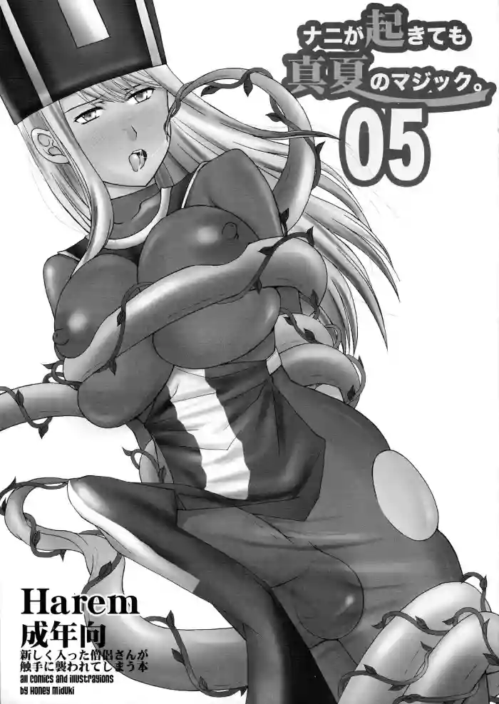 https://nhentai.uk/