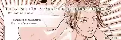 Download The Irresistible True Sex Stories Chapter 13