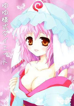 https://nhentai.uk/