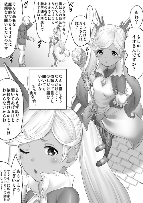 https://nhentai.website