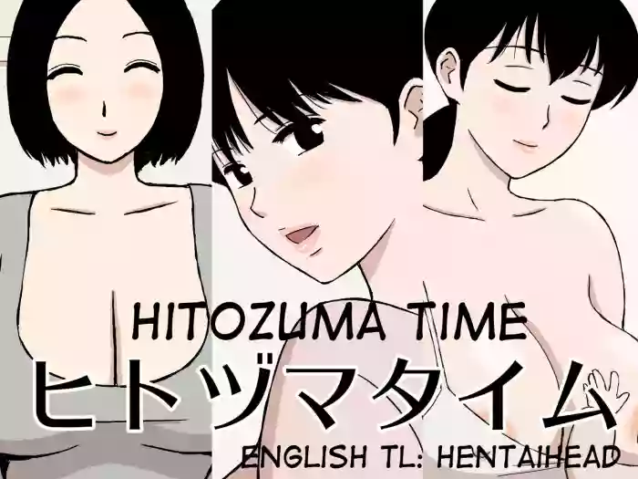 Download Hitozuma Time