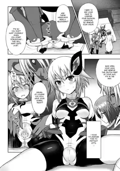 Download Kousou Senki Christia Ch. 2 | Shining Warrior Christia Ch. 2