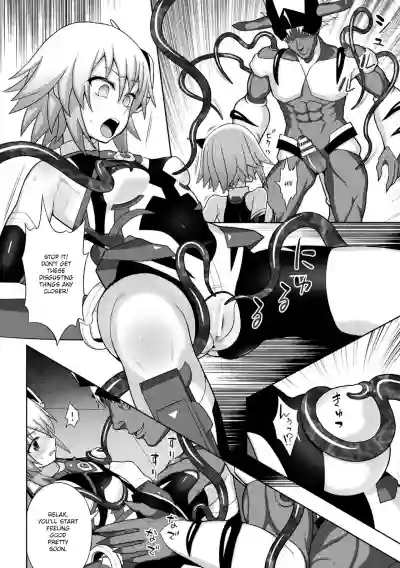 Download Kousou Senki Christia Ch. 2 | Shining Warrior Christia Ch. 2