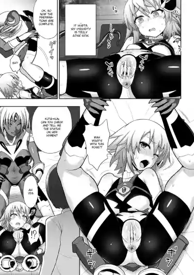 Download Kousou Senki Christia Ch. 2 | Shining Warrior Christia Ch. 2