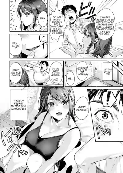 //nhentai.uk