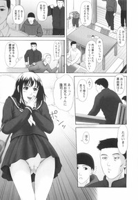 Download Shoujo no Nikuyoku - The Girl Have a Carnal Appetite