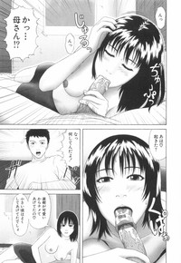 Download Shoujo no Nikuyoku - The Girl Have a Carnal Appetite