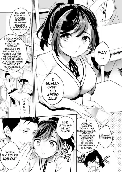 Download C9Kareshi to Hatsu H Mokuzen ni Chikan ni NTR-reta Shoujo