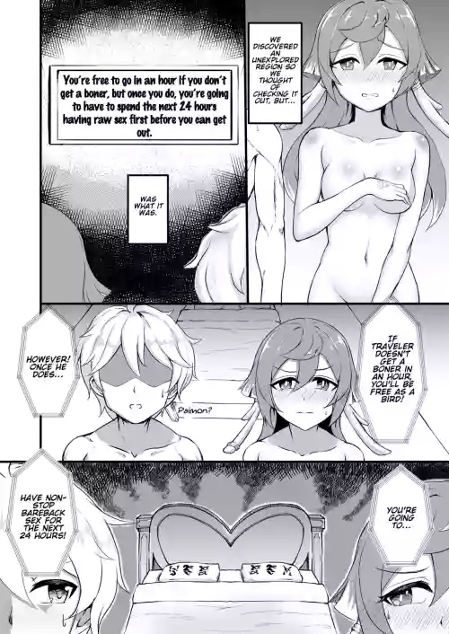 https://nhentai.uk/