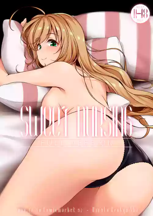 https://nhentai.uk/