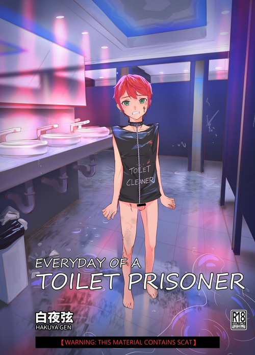 https://nhentai.website