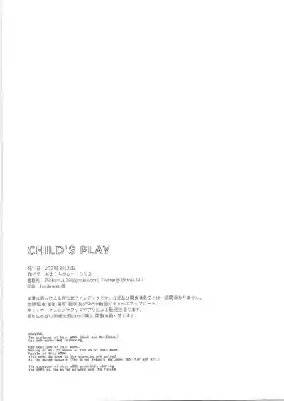 Download CHILD'S PLAY