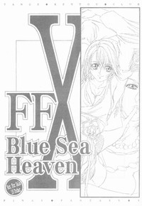 Download FFX Blue Sea Heaven