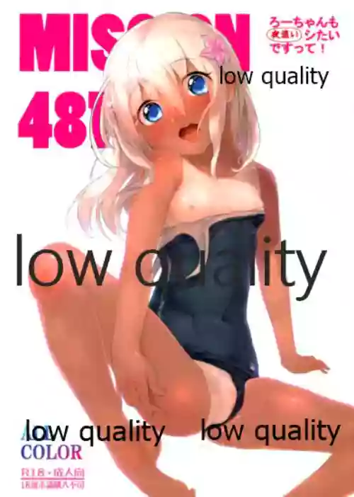 https://nhentai.uk/