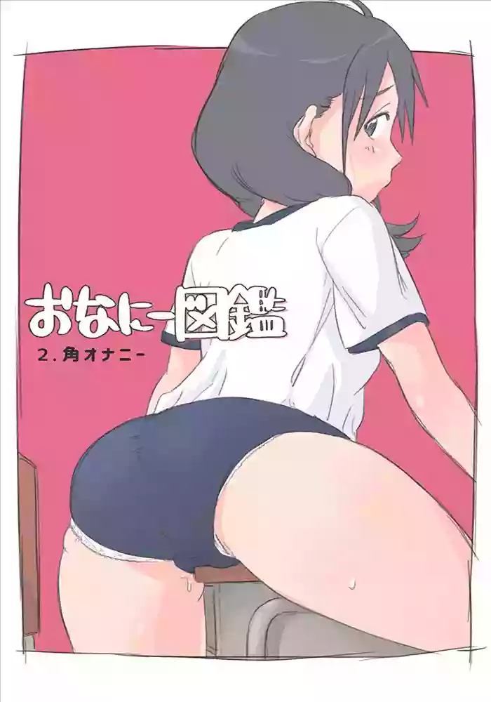 https://nhentai.uk/