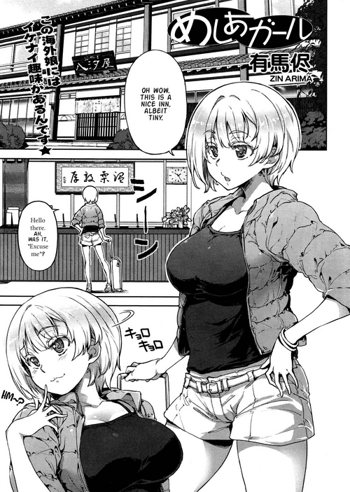 https://nhentai.website