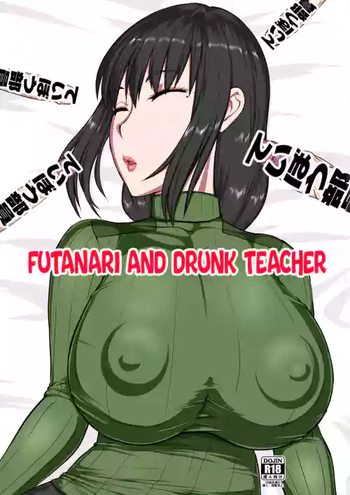 https://nhentai.uk/