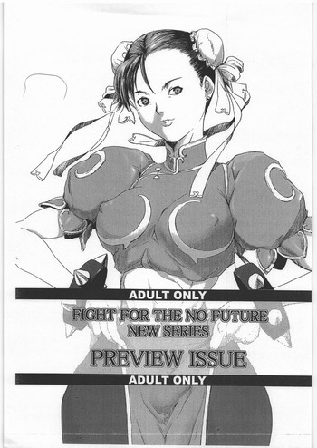 Download FIGHT FOR THE NO FUTURE NEW SERIES PREVIEW