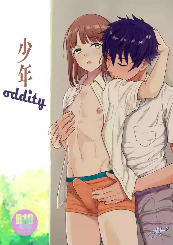 Download Shounen oddity