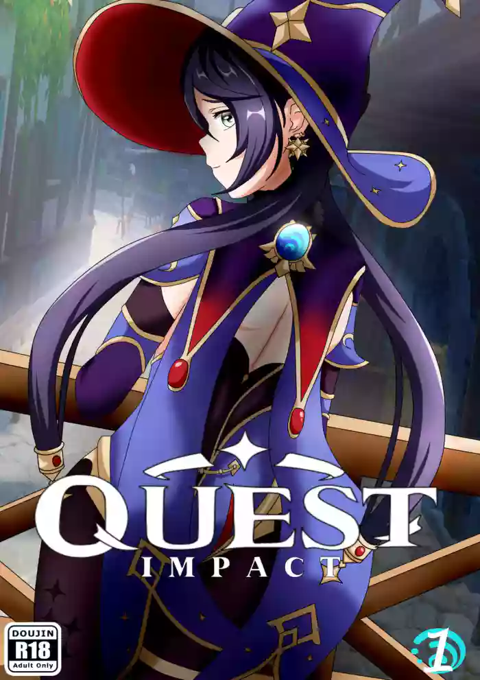 Download Quest Impact 1