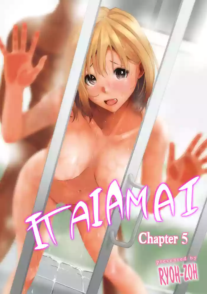 Download Itaiamai Ch. 5