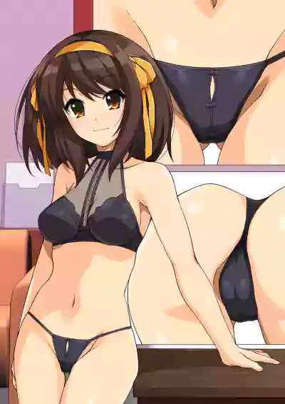 Download Haruhi Lingerie Collection 01