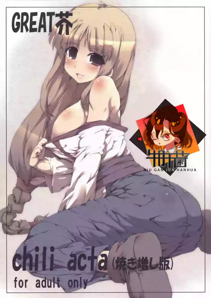 https://nhentai.uk/