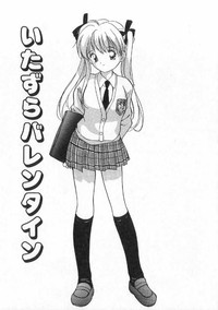 Download Boku no Suki na Onnanoko