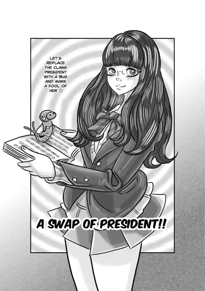 Download A Swap of President!