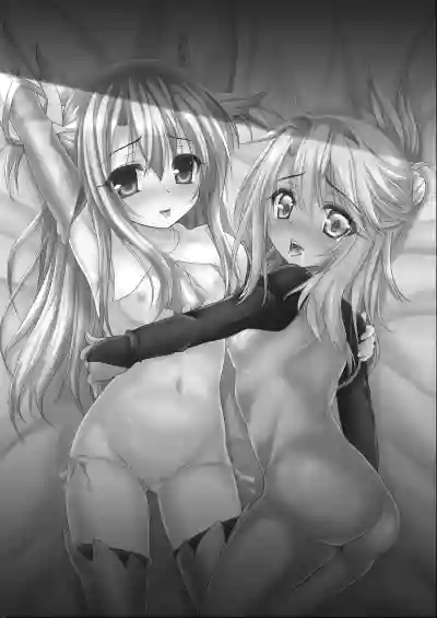 Download Illya to Kuro no Oshioki Ecchi Night