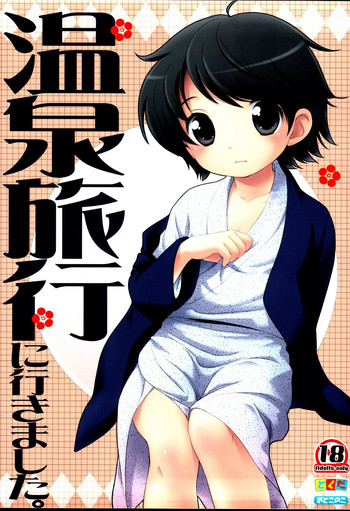 Download Onsen ryokou ni ikimashita