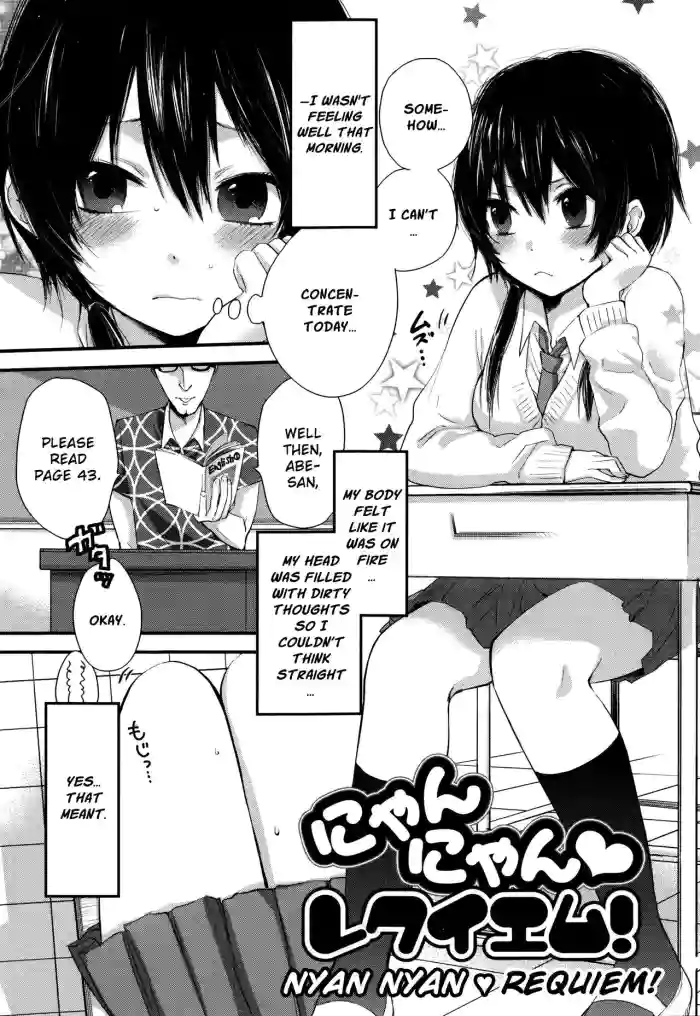 Download Mokkai Shiyo? | Wanna Do It Again? Ch. 2-5