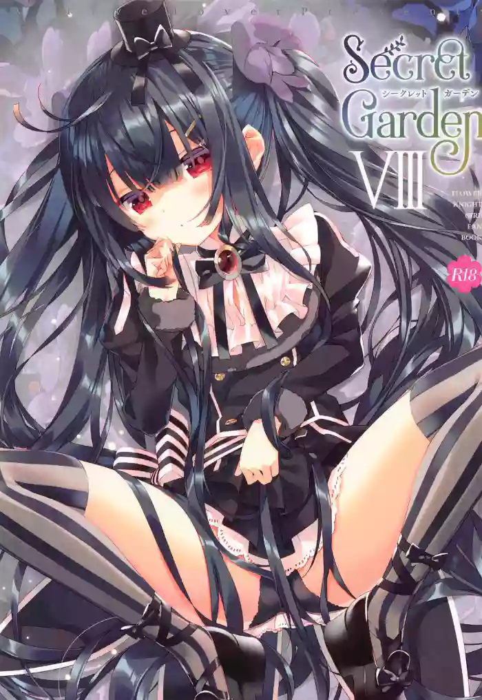 Download Secret Garden VIII