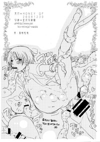 Download Bikyaku no Hanayome Shoukaishimasu