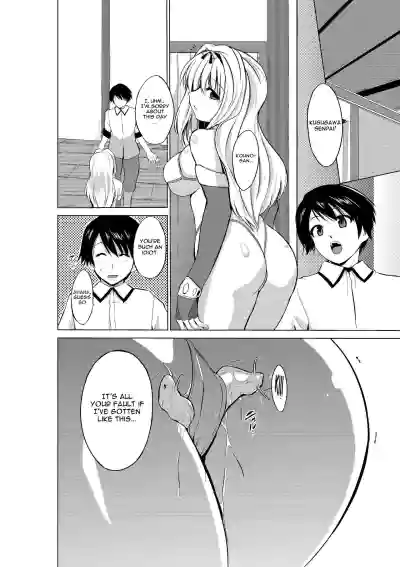 //nhentai.uk