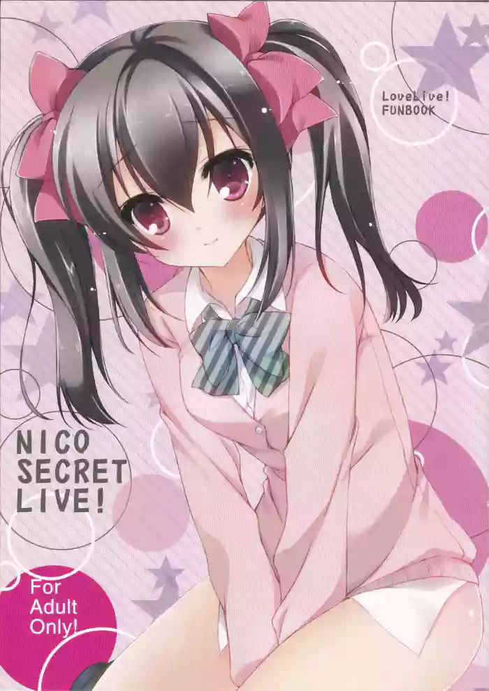 Download NICO SECRET LIVE!