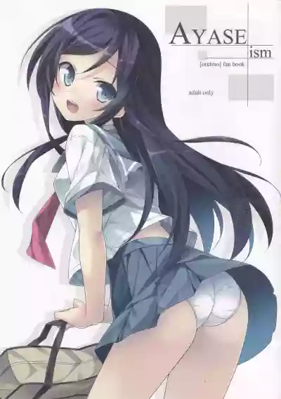 //nhentai.uk