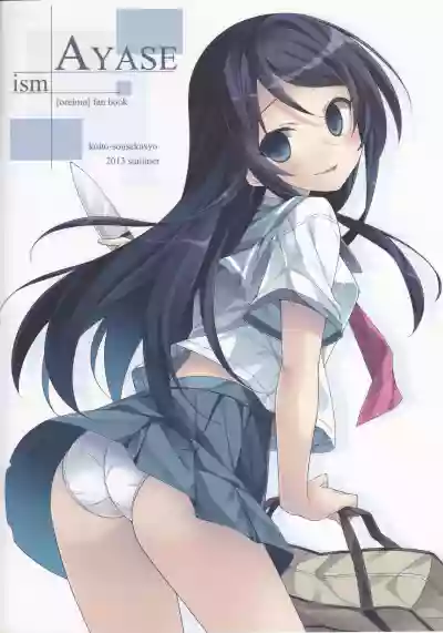 //nhentai.uk