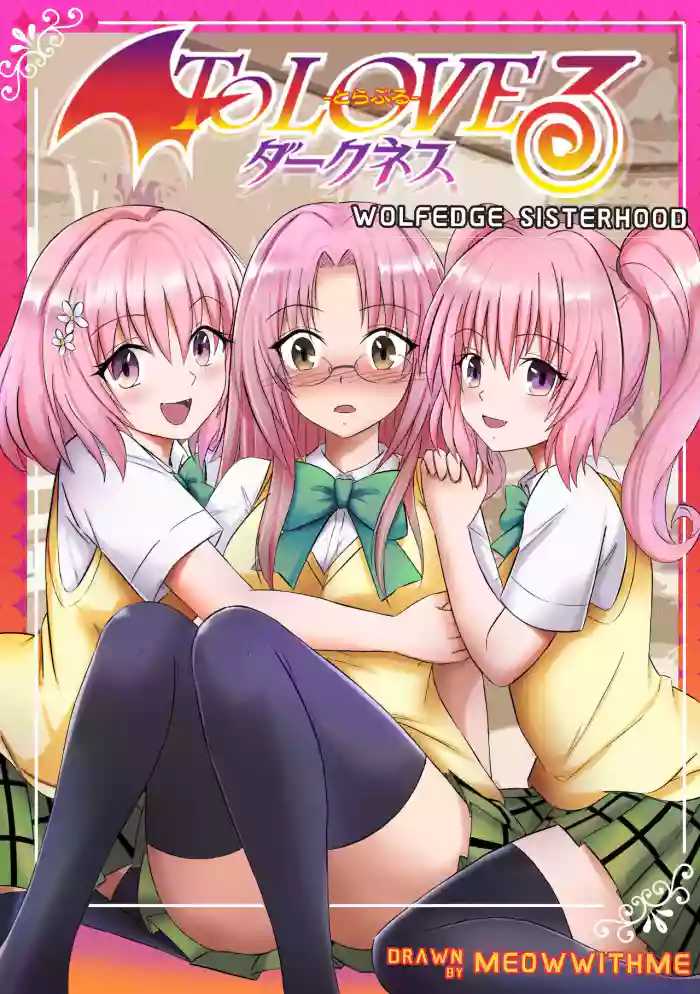 Download To Love Ru Darkness spin off: Sisterhood