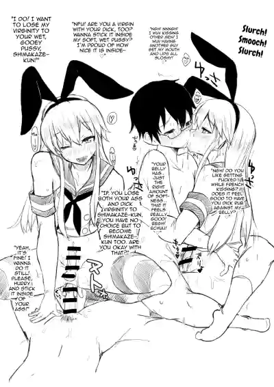 Download Shimakaze-kun no Copy Hon