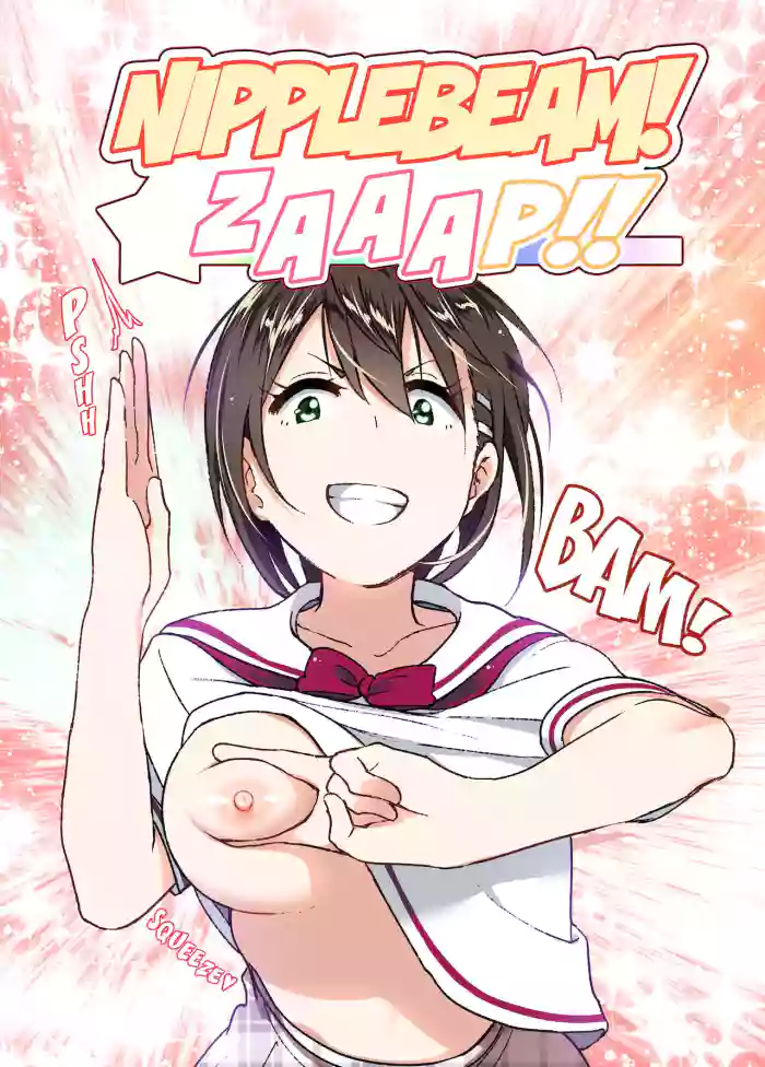 Download Chikubeam! Bibibibibi!! | Nipple Beam! Zaaap!!