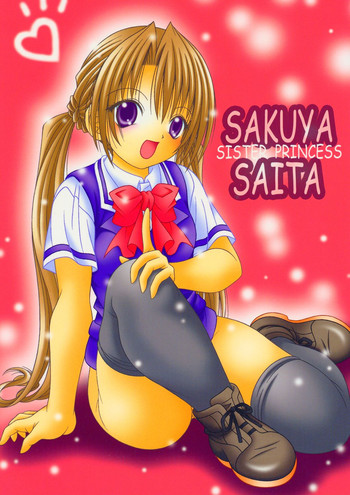 Download SAKUYA SAITA